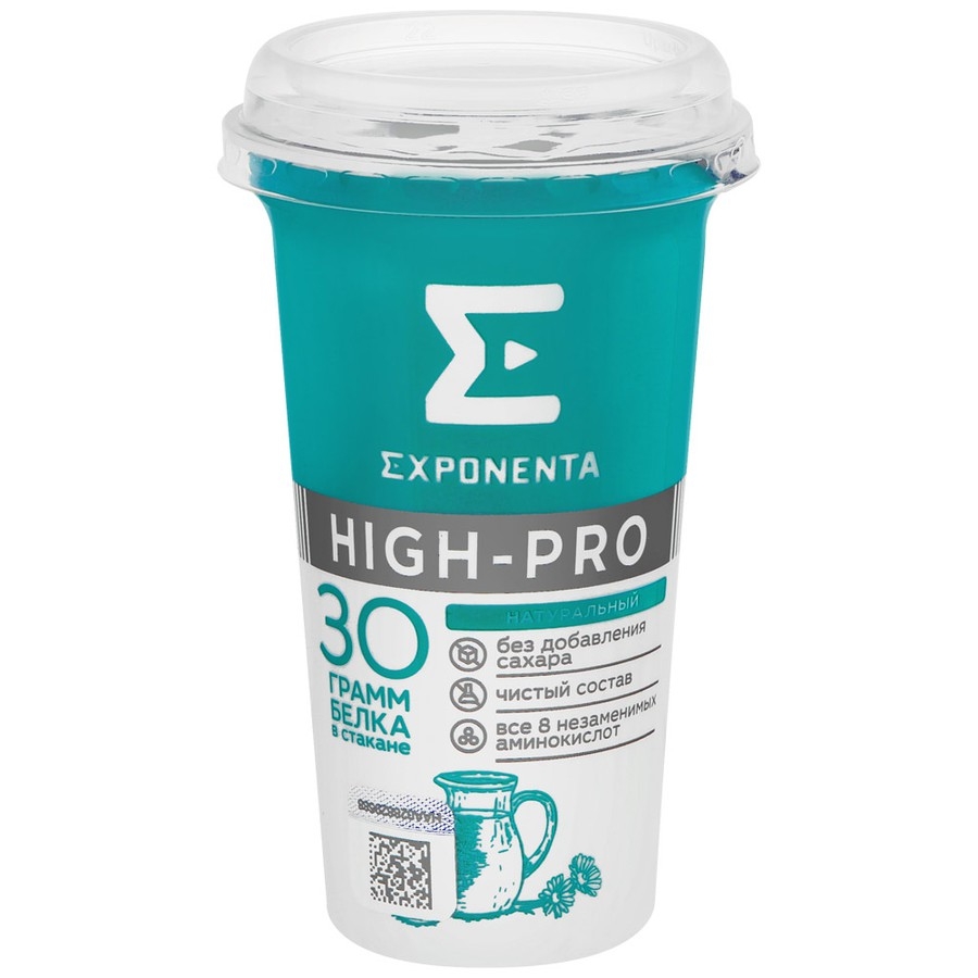 Exponenta high pro отзывы. Напиток Exponenta High Pro. Напиток кисломолочный Exponenta. Exponenta High-Pro 250г Exponenta. High-Pro кисломолочный.